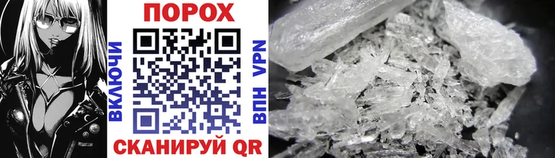 что такое наркотик Карпинск kraken как зайти Amphetamine Розовый