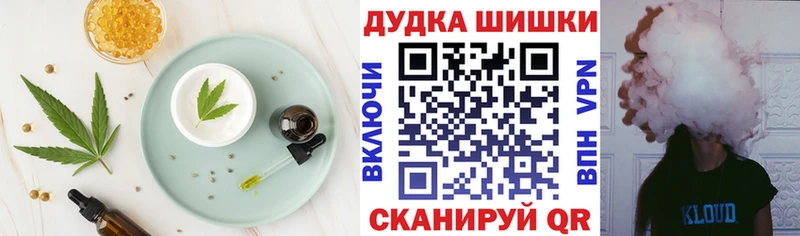 ссылка на мегу ССЫЛКА  Карпинск  Печенье с ТГК конопля  где найти  