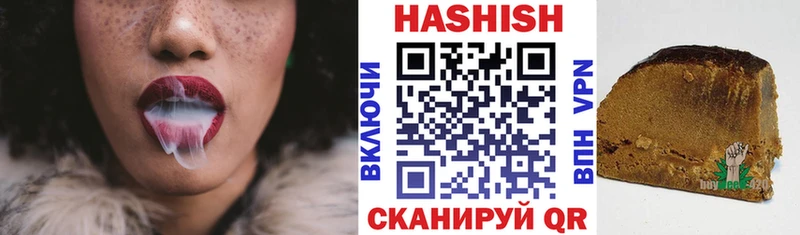 закладки  Карпинск  Гашиш Изолятор 