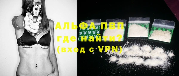 MDMA Premium VHQ Богданович
