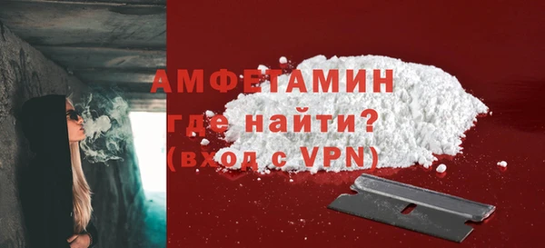 эйфоретик Богородск