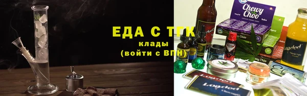 MDMA Premium VHQ Богданович
