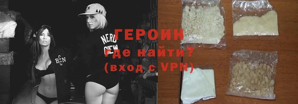 MDMA Premium VHQ Богданович