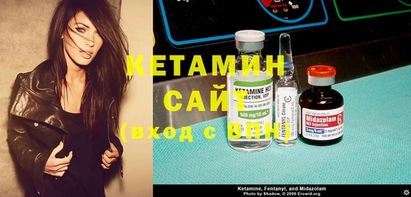 эйфоретик Богородск