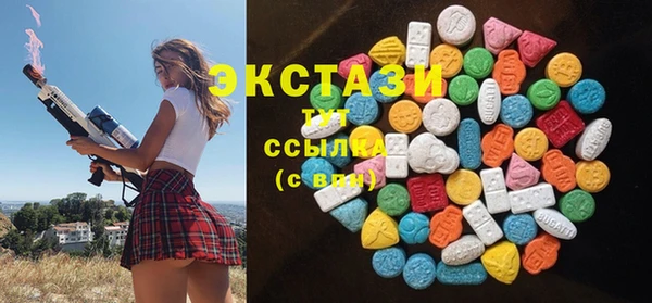 каннабис Щучье
