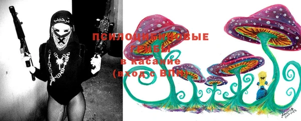 круглые Бугульма