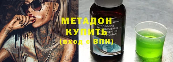 прущая мука Щигры