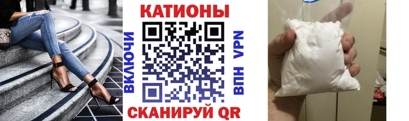 ОМГ ОМГ онион Карпинск Меф кристаллы