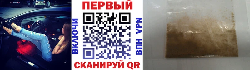 Первитин витя  купить закладку  Карпинск 