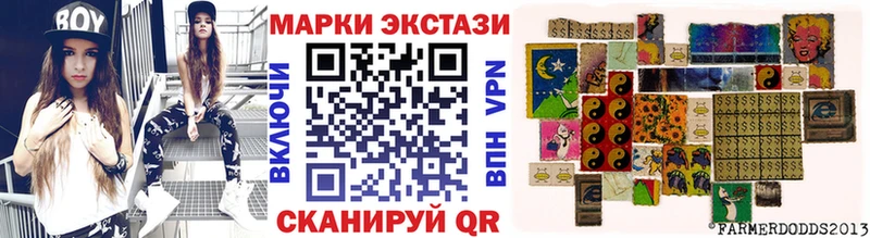 mega ONION Карпинск Марки NBOMe 1500мкг